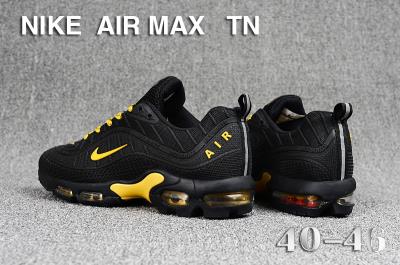 cheap air max tn cheap no. 5